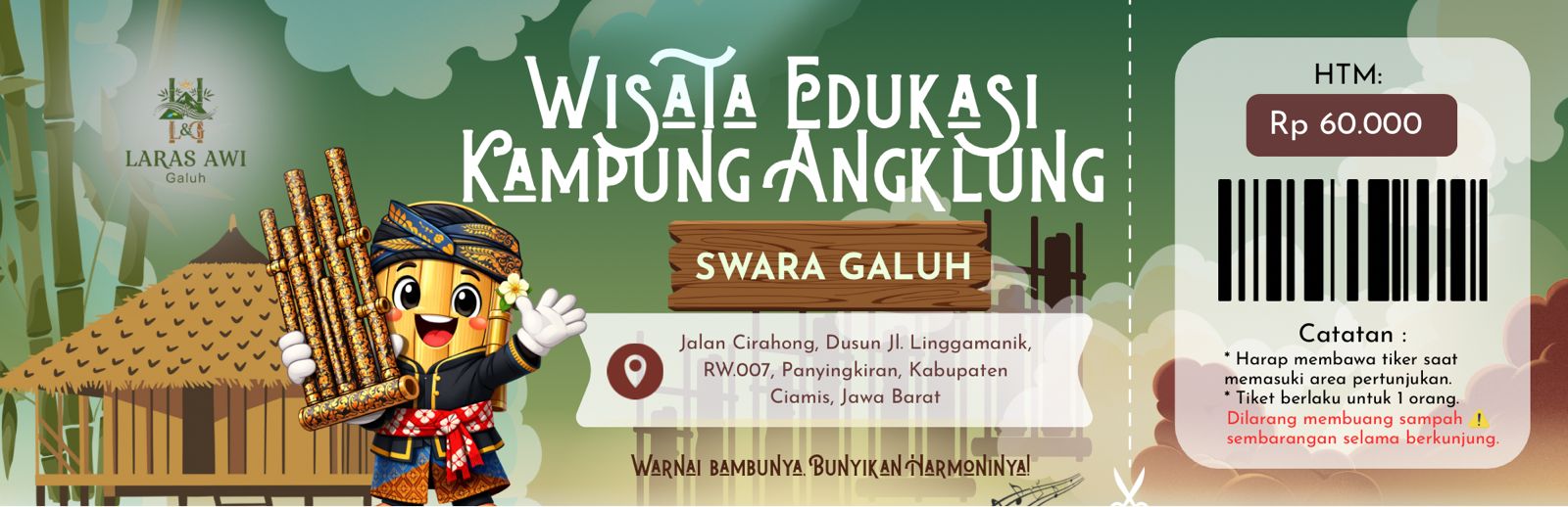Paket Swara Galuh